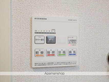 コーポハピネス白砂[1K/31.21m2]の内装7