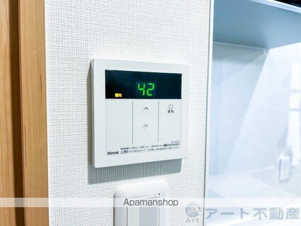 αプレミアム松末[1K/26.5m2]の内装2