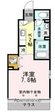 アムール[1K/26.09m2]の間取図