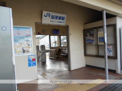 コーポコマツ[2DK/40.04m2]の周辺3