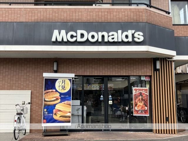 オークスさがみ野の周辺写真