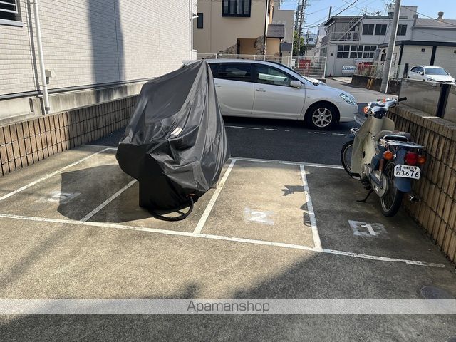 リブリ・大熊のその他写真
