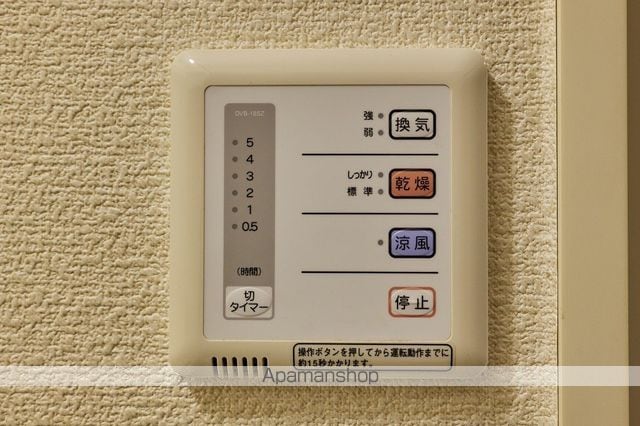 レオパレスレグルスIの内装写真