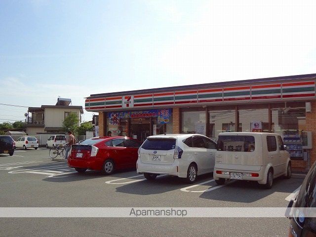 ロイヤルハイツ上熊本の周辺写真