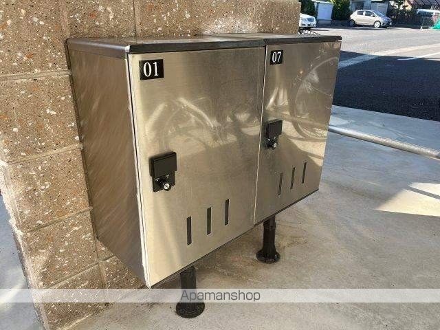 ハマナスA棟のその他写真