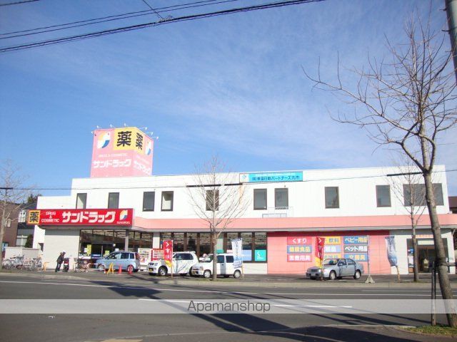 テレパレス北郷白石駅前2号棟の周辺写真