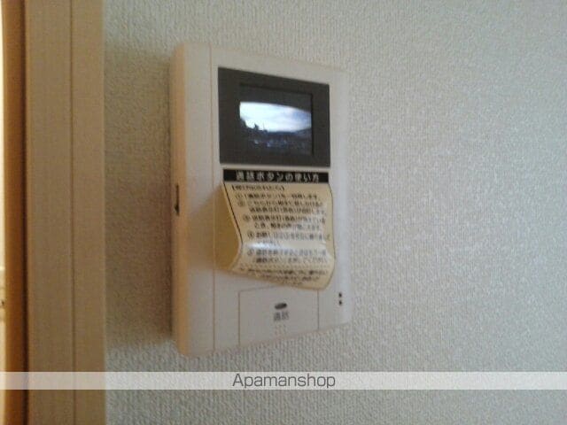 エルディム辻井の内装写真