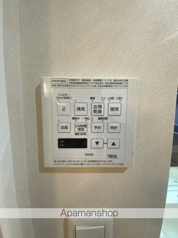 アーバンパレス九大学研都市の内装写真