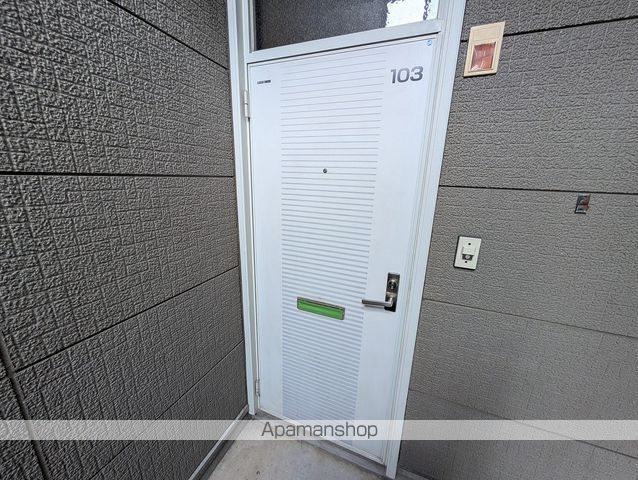 プロローグSHINOBUIの内装写真