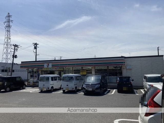アルベール本町の周辺写真