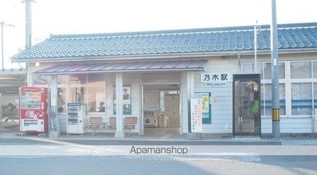 カルム栄町IIの周辺写真