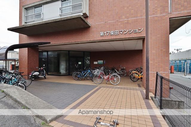 第17柴田マンションの外観写真