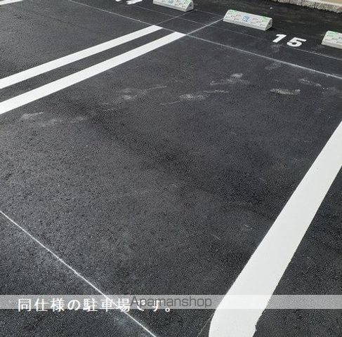 ボヌール柞原Aのその他写真