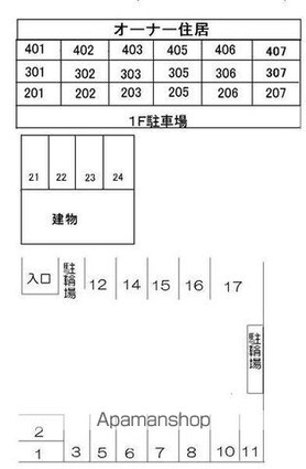 キング・ビー[1K/25.92m2]の配置図