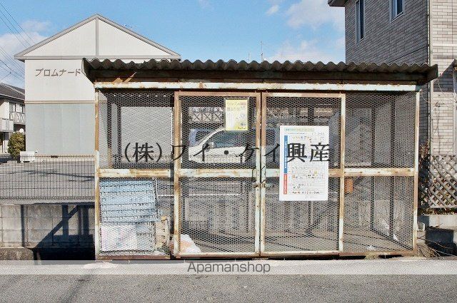 プロムナード A棟のその他写真
