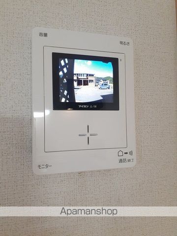 サウスヴィラAの内装写真