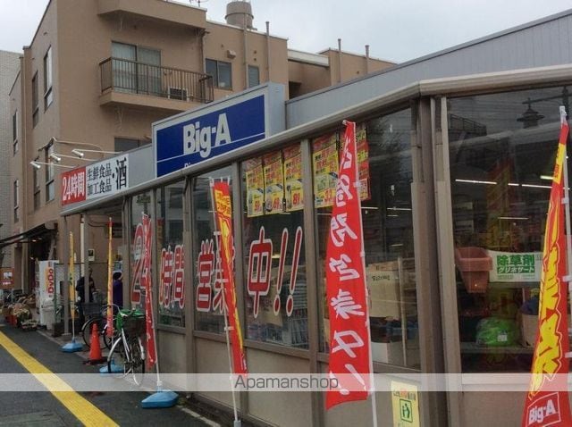 レアライズ西川口の周辺写真