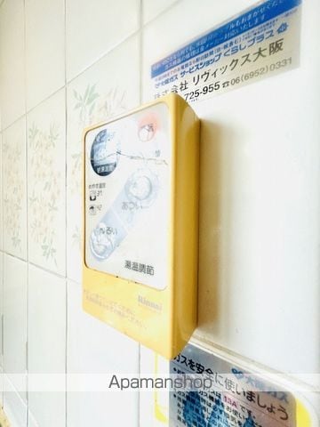 ネクスト高殿の内装写真