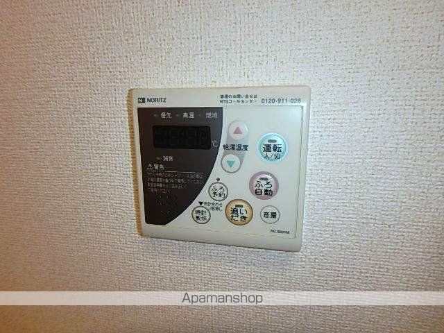 サザンレジデンスH&Hの内装写真
