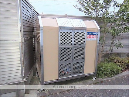 レオパレスグラン　アプリコ[1K/20.81m2]のその他設備