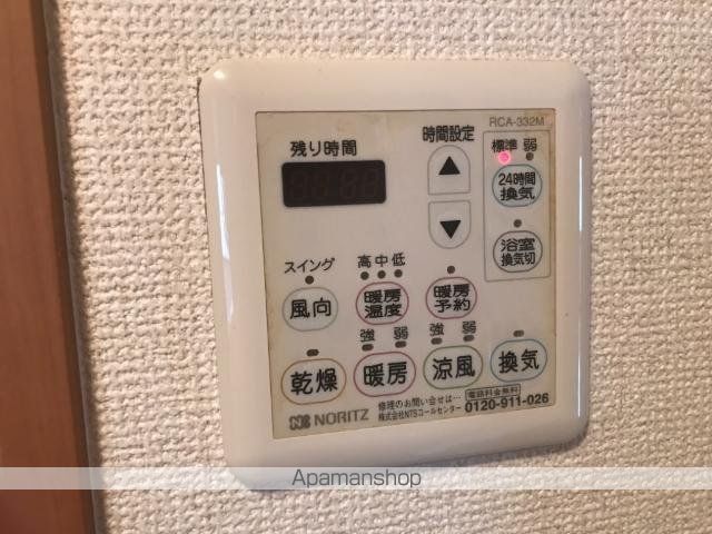 サンローズ[3LDK/67.84m2]のその他設備