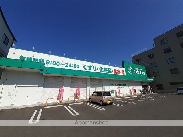 グラン シェル Aの周辺写真