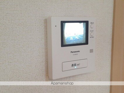 ペコラ・ディ・コッティＡ[1LDK/45.82m2]のその他設備