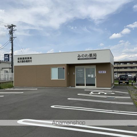 マンション ミニョンヌの周辺写真