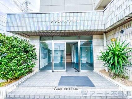 メゾンハイツ西山[3DK/55m2]のエントランス1