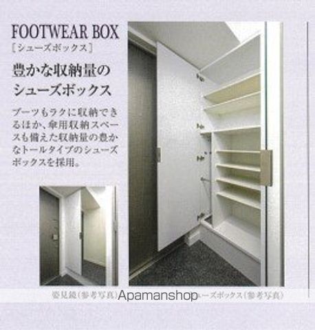 プレサンス大須観音ビザリアの内装写真