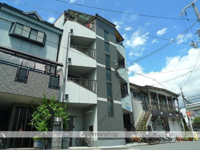 シャトー緑町