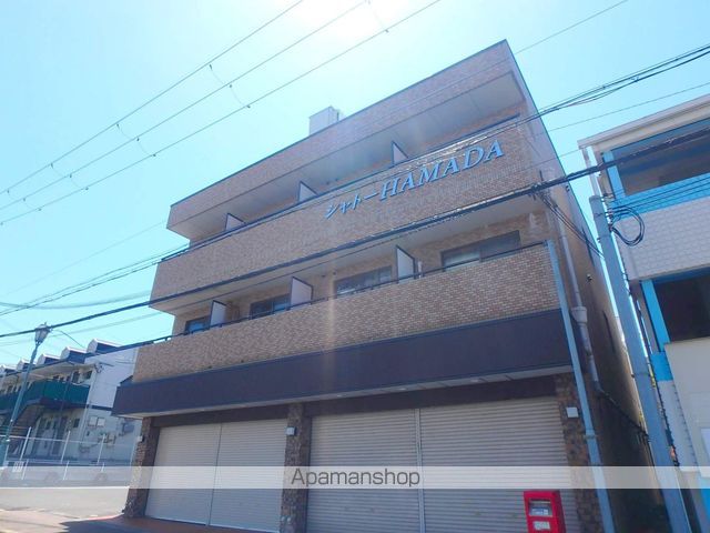 シャトーHAMADAの外観写真