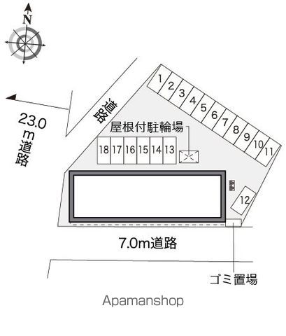 レオパレスメゾンリッツのその他写真