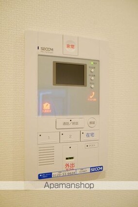 リブリ・ＯＧＷ蕨[1K/21.53m2]のその他設備