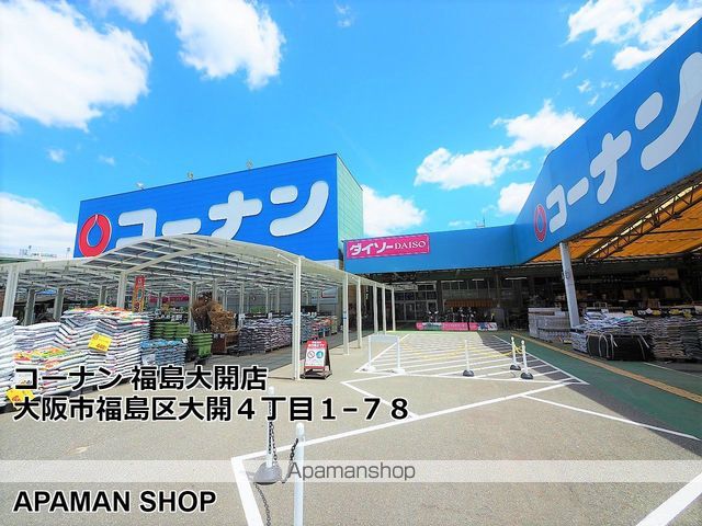 アスヴェル梅田WESTの周辺写真