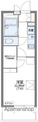 レオパレスＹＯＳＨＩＫＯ[1K/20.81m2]の間取図