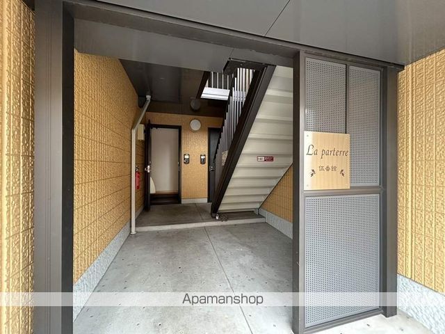 ラ・パルテール福田 伍番館のその他写真