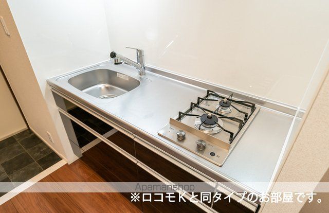 グランピア甚の内装写真