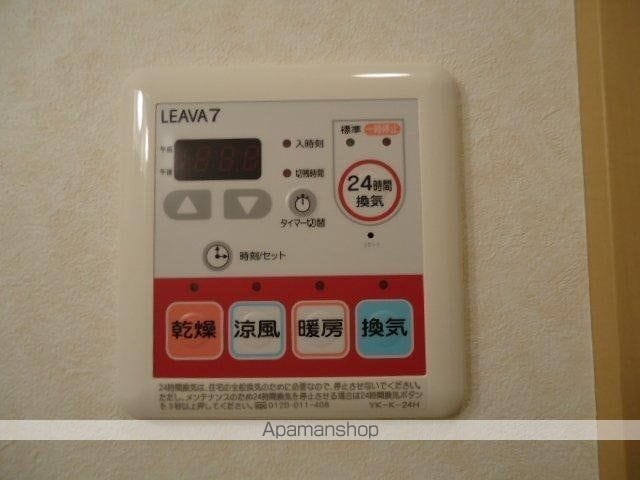 リバティ ミユウIの内装写真