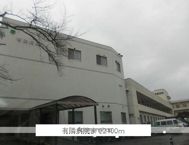 apartment 福島県喜多方市字清水台２丁目
清水台の賃貸情報を見る
物件地図