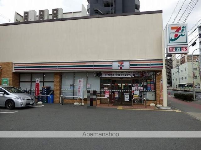 JPレジデンス大阪城東の周辺写真