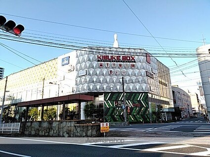 福岡マンション[1K/24.49m2]の周辺7