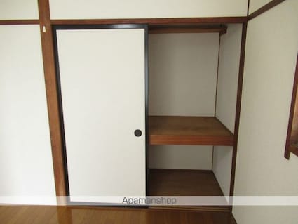 サンハイツ若草[2LDK/49m2]の収納