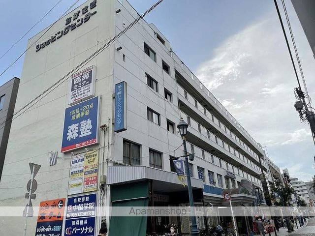 茅ヶ崎ショッピングセンターの外観写真