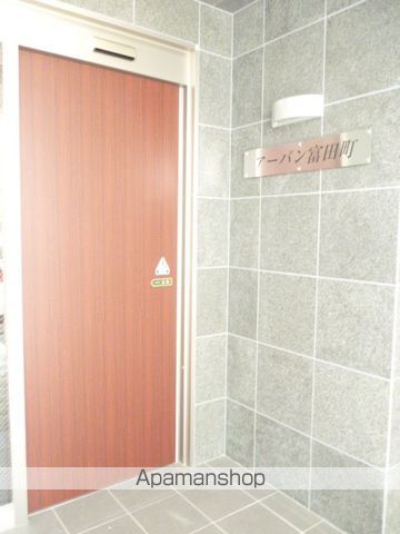 アーバン富田町のその他写真