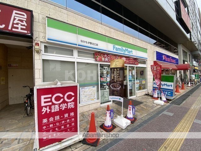 ルノン中百舌鳥の周辺写真