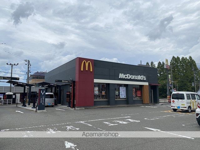 二の宮5丁目306貸家の周辺写真