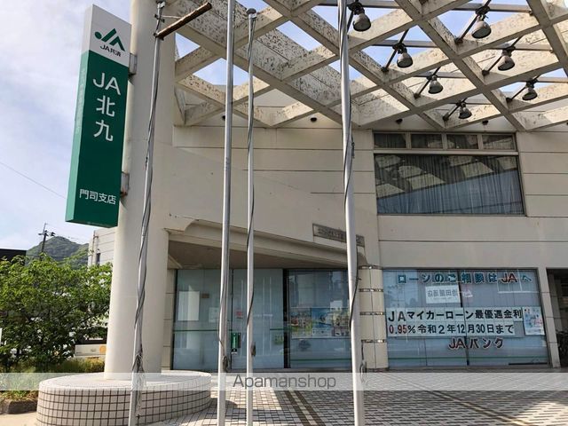 ビレッジハウス畑1号棟の周辺写真
