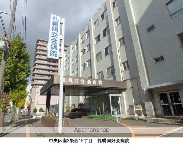パーチェ円山裏参道の周辺写真