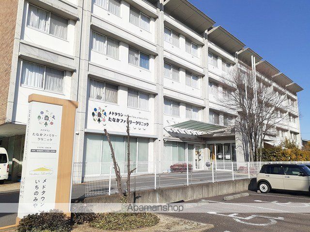 コスモフィールドの周辺写真
